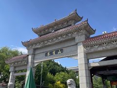 -吉林市朱雀山国家森林公园