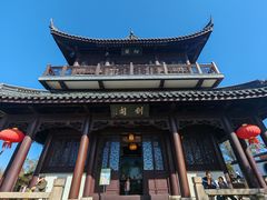 -虞山风景区