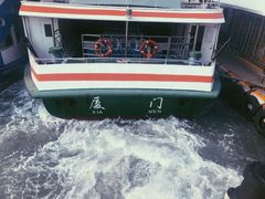 -鼓浪屿国际刻字艺术馆