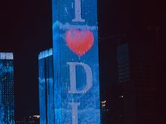 -东港音乐喷泉广场