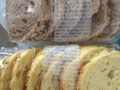 -面包新语(KKMALL京基店)