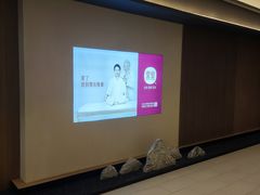 -常乐·对症推拿(嘉里中心第132分店)