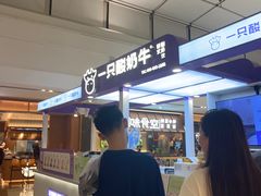 -万达广场(巴南店)