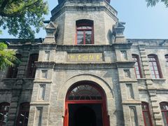 -莲池书院博物馆