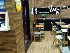 -泰熙家韩式欢乐餐厅(东关正街店)