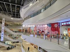 -圆融购物中心(南天成路店)