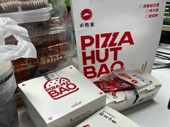 -必胜客(华都店)