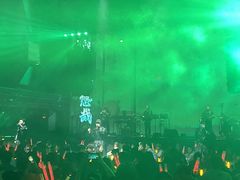 -MAO Livehouse西安