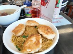 墨鱼饼蟹黄捞面-牛记咖喱美食(十月初五日街店)