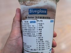 -Blueglass酸奶(华贸购物中心店)