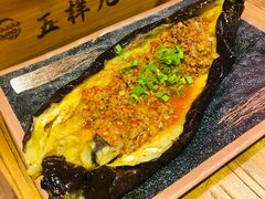 -五样儿西昌小签签烤串(建设路店)
