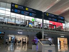 -广州白云国际机场-T2航站楼