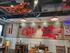 -黔有有贵州酸汤夺夺粉火锅(五味十字店)