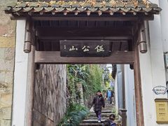 -鼓楼(西湖风景名胜区)
