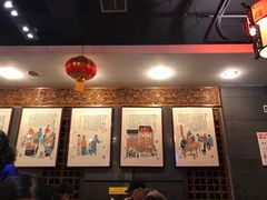 -天兴居(鲜鱼口街店)