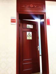 -南京医科大学友谊整形外科医院