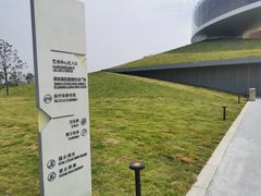 -郑东新区龙湖公共艺术中心