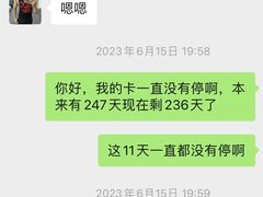 -坚果健身24小时工作室(定西路店)