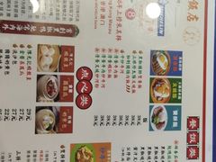 -澳门陈光记烧味饭店(万象城店)