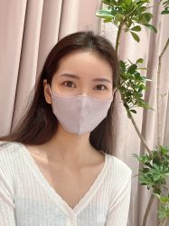 -UP&UP·半永久眉毛眼线机器野生眉