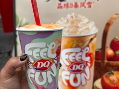 -DQ·蛋糕·冰淇淋(五角场万达店)