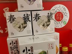 -小吊梨汤·北京菜·烤鸭(清河万象汇店)