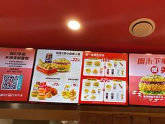 -塔斯汀·中国汉堡(蓝润置地广场店)