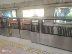 -建国门(地铁站)