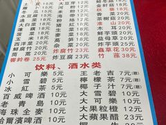 -花苑美食横琴生蚝火锅(拱北粤华路店)