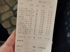 -老牌坊云南鱼豆花火锅(爱建店)