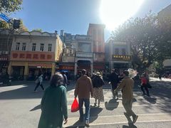 -伍湛记 · 广州老字号(龙津中路店)
