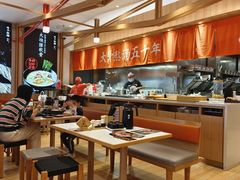 -味千拉面(张杨路店)