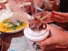 -山四砂锅(太原钟楼街店)