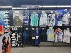 -迪卡侬(西三旗店)