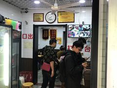-覃肥叔桂林米粉(粮道街店)