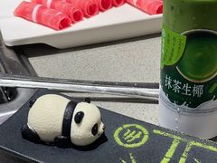 -海底捞火锅(万象城店)
