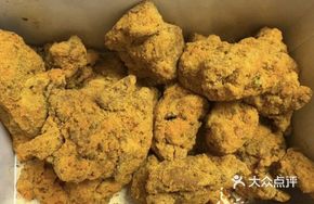 Butter B.L.T. Fried Chicken