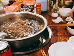 -中和远东火锅兔(老店)