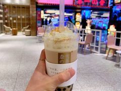 -奈雪的茶(湖滨银泰in77C区PRO店)
