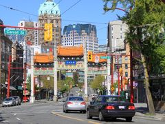 -温哥华华埠(唐人街店)