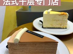 -小半有礼(天河南店)