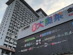 -C'è Amore 爱意(盛京大奥莱店)