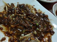 -阿马土菜馆