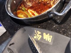 -汤响自助回转火锅百汇(乐峰广场店)