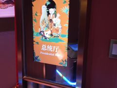 -纯K(打浦桥店)