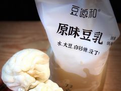 -石饮红星包子(中山路店)