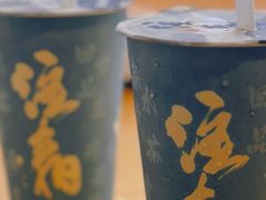 -注春·荞麦奶茶(新天地旗舰店)