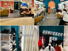 -海马体照相馆(重庆爱琴海购物公园店)