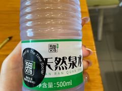 -魏家凉皮(雁塔路店)
