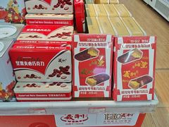 -百年义利(北兴路店)